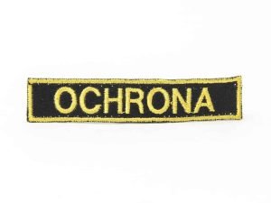 Mała naszywka "Ochrona" - obrazek 3